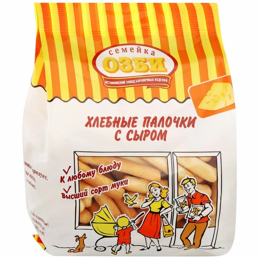 OZBI: Russia's Premier Traditional Confectionery Company