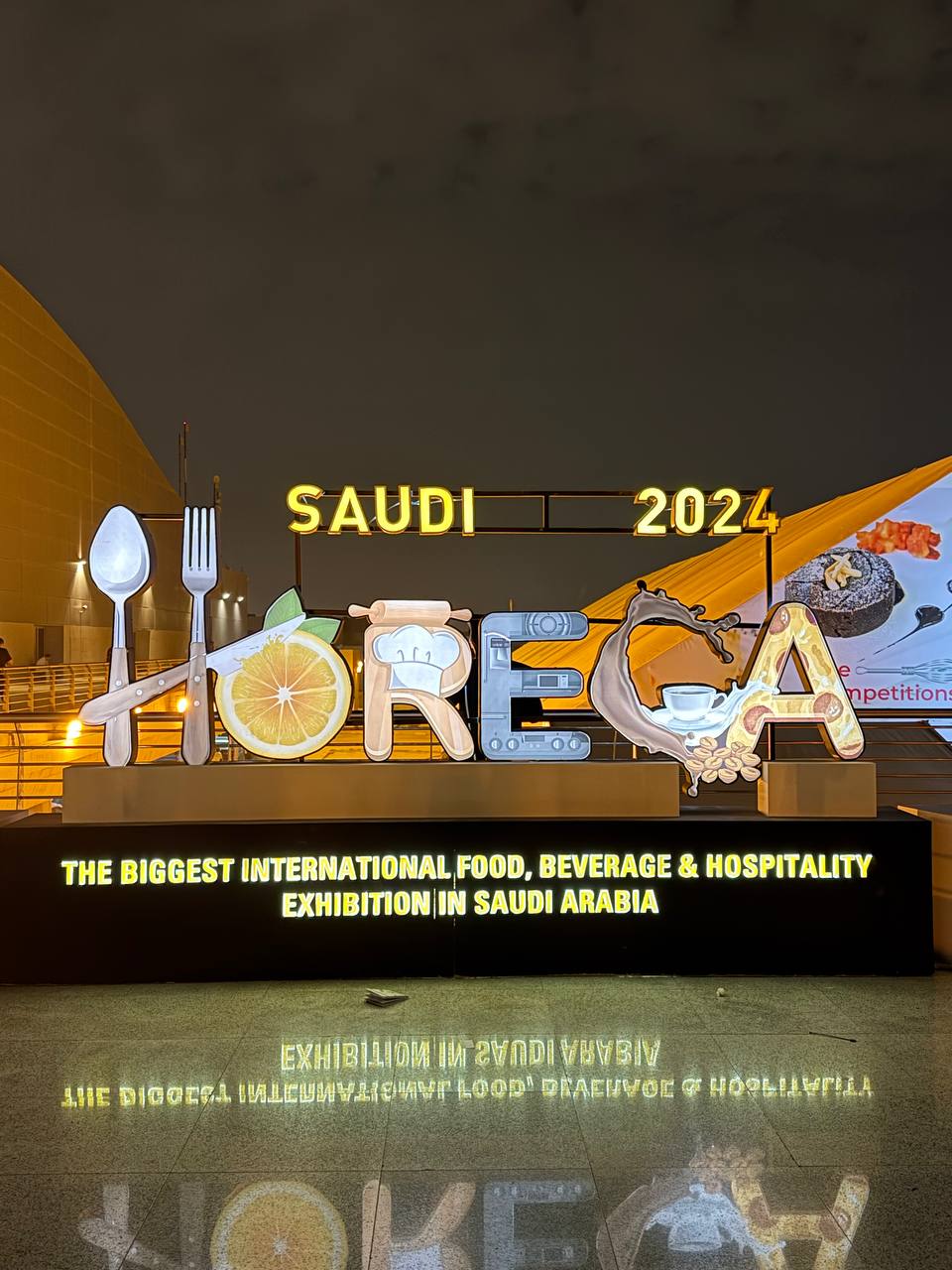 Международная выставка Saudi HoReCa 2024 