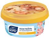 Морской коктейль из морепродуктов в масле 