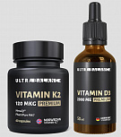 Витамин Д3, капли 50мл, UltraBalance Vitamin D3 2000ME Premium