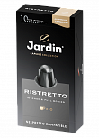 Jardin Ristretto