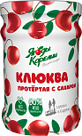 Клюква протертая с сахаром