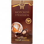 Шоколад темный с морским гребешком ПК 1/100