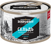 Сельдь т/о жирная в желе б№6 260г ЛВК ящ. 1/24 ТМ "ДОБРОФЛОТ"