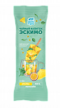 Чай Ананасовый с маракуйя и мятой 50 г