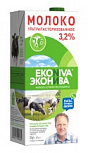 Молоко питьевое ультрапастеризованное с массовой долей жира 3,2%, "ЭкоНива".