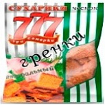 Гренки «777» с луком