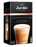 Jardin Cappuccino