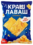 Чипсы из лаваша ТМ "КРАШ ЛАВАШ" со вкусом Сыр "Чеддер" 80г