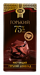Шоколад горький ПК 1/100