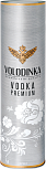 Водка "Volodinka" в тубе