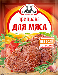 Приправа "Для мяса"