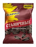 Жареные семена подсолнечника "Станичные" ВОСТОЧНЫЕ без СОЛИ 70г/150г
