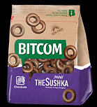 Мини-сушки шоколадные THESUSHKA «Bitcom» 