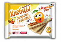 Хлебцы хрустящие Апельсин с корицей * 100 гр