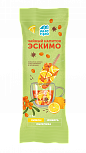 Чай с облепихой, лимоном, имбирем и бадьяном 50 г