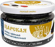 Икра имитированная "Черная" Царская 220г