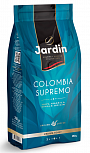 Jardin Colombia Supremo