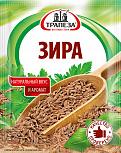 Зира целая