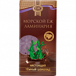 Шоколад темный с ламинарией и морским ежом ПК 1/100