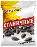 Жареные семена подсолнечника "Станичные" соленые