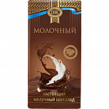 Шоколад молочный ПК (п) 1/100