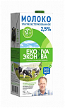 Молоко питьевое ультрапастеризованное с массовой долей жира 2,5%, "ЭкоНива".