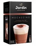 Jardin Mocaccino