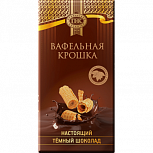 Шоколад темный с вафельной крошкой ПК 1/100