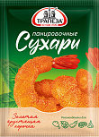 Сухари панировочные