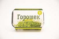 Набор для выращивания микрозелени M Горошек