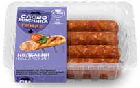 Колбаски «Баварские»  "Слово Мясника"