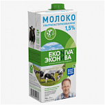 Молоко питьевое ультрапастеризованное с массовой долей жира 1,5%, "ЭкоНива".