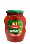 Томаты в мякоти томатов и сладкого перца